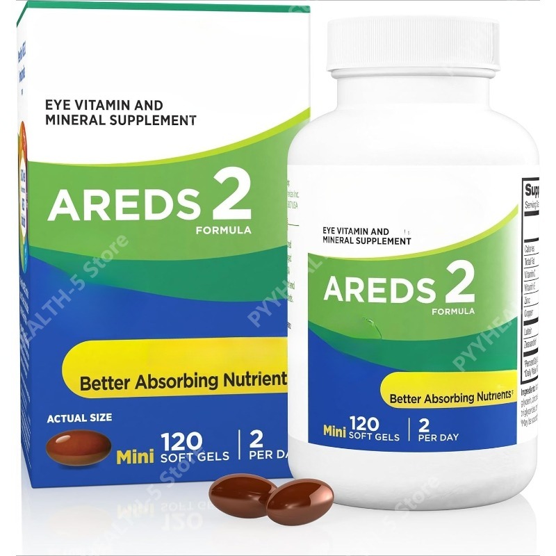 AREDS 2 Vitaminas para la Vist - Planted Tank reseña y precio