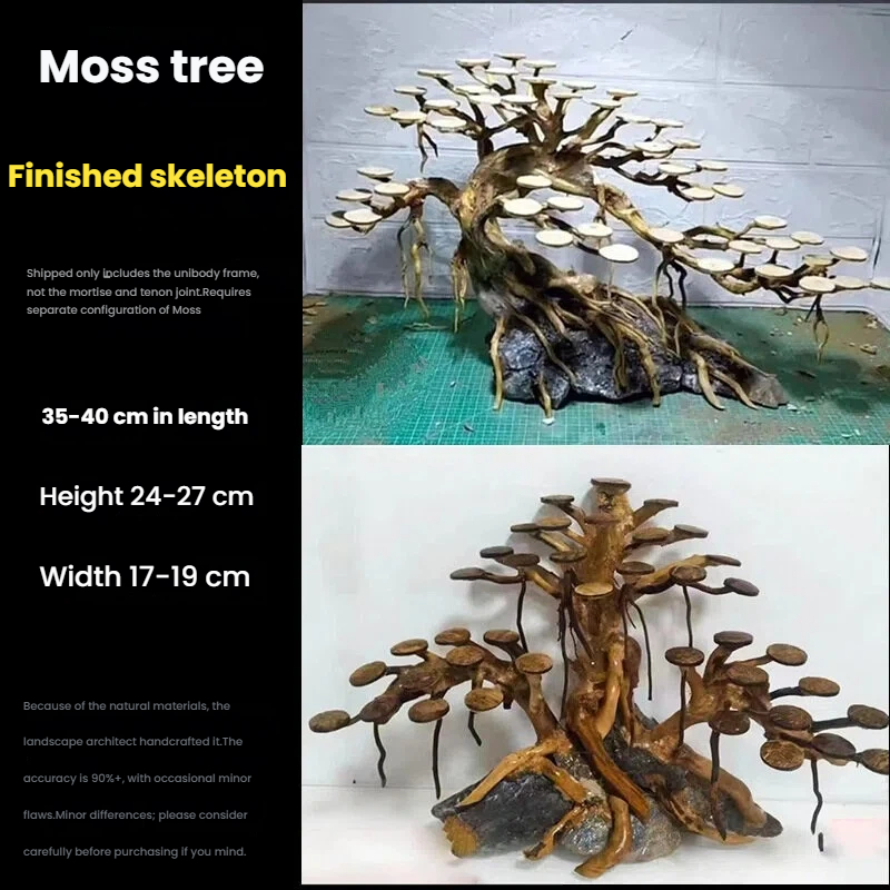 Decoración para Acuarios: Esqu - Aquarium Plant Substrate reseña y precio